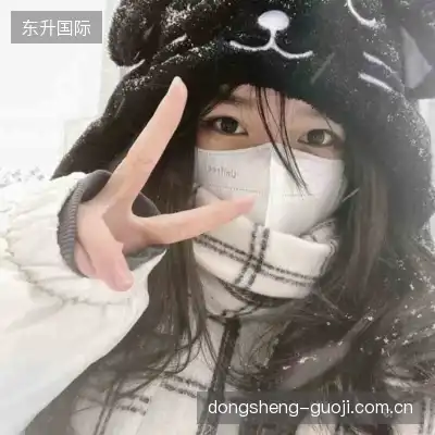 王汝媚